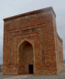 ДҮЗЕН БОЛЫС КЕСЕНЕСІ