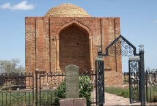 АЛАШАХАН күмбезі