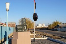 АМАНБАЙ батыр ТОҚАНҰЛЫ