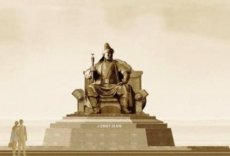 КЕЛІСТІ КЕШЕНГЕ &ndash; ЕҢСЕЛІ ЕСКЕРТКІШ