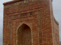 ДҮЗЕН БОЛЫС КЕСЕНЕСІ