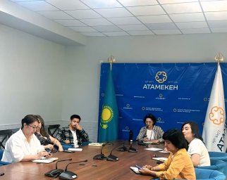 ​В ПАЛАТЕ ПРЕДПРИНИМАТЕЛЕЙ ОБЛАСТИ ҰЛЫТАУ СОСТОЯЛОСЬ СОВЕЩАНИЕ ПО КОНКУРСУ 30 ПРОРЫВНЫХ ПРОЕКТОВ