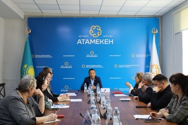 ҰЛЫТАУДА САЛЫҚТЫҚ ЕСЕПТІЛІККЕ ҚАТЫСТЫ ЖАҢА ТАЛАПТАР ТАЛҚЫЛАНДЫ ҰЛЫТАУДА САЛЫҚТЫҚ ЕСЕПТІЛІККЕ ҚАТЫСТЫ ЖАҢА ТАЛАПТАР ТАЛҚЫЛАНДЫ