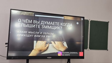 ​В РАМКАХ ГОДА РАБОЧИХ ПРОФЕССИЙ И ПО ЛИНИИ РАБОТЫ СОВЕТА ДЕЛОВЫХ ЖЕНЩИН В ЖЕЗКАЗГАНСКОМ ИНДУСТРИАЛЬ