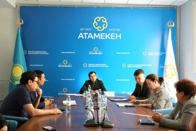 ҰЛЫТАУ ОБЛЫСЫНДА ОТАНДЫҚ ӨНІМДІ ҚОЛДАУ МӘСЕЛЕЛЕРІ ТАЛҚЫЛАНДЫ ҰЛЫТАУ ОБЛЫСЫНДА ОТАНДЫҚ ӨНІМДІ ҚОЛДАУ МӘСЕЛЕЛЕРІ ТАЛҚЫЛАНДЫ
