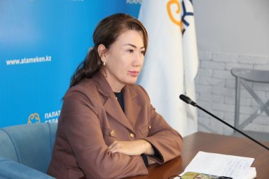 Әлеуметтік кәсіпкерліктің  жұмыс істеу ерекшеліктері