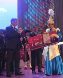 "ТЕКТІ СӨЗДІҢ ТӨРЕСІ -ТЕРМЕ". 2017 жыл. Республикалық байқау.