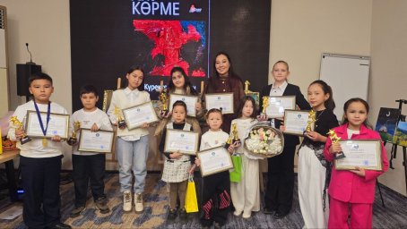 ​ЖАС СҮРЕТШІЛЕР КӨРМЕСІ