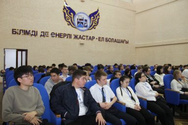 Основы финансовой грамотности для молодёжи