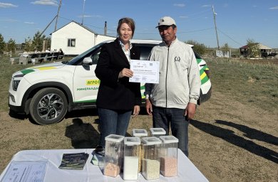 ​ӨСІМДІК ШАРУАШЫЛЫҒЫ БОЙЫНША ОҚУҒА СЕРТИФИКАТТАР БЕРУ