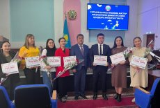 ​КӘСІП АШҚАНҒА КӨМЕК БАР