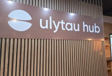 ​ӘЙЕЛДЕР КӘСІПКЕРЛЕРІНЕ АРНАЛҒАН СЕМИНАР: &laquo;ГЛОБАЛДЫ БОЛАШАҚТЫҢ ТРЕНД КАРТАЛАРЫ&raquo;