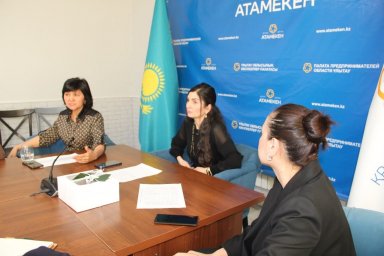 Поддержка женского бизнеса в области Ұлытау