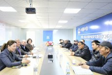 ҰЛЫТАУ ӨҢІРІНДЕ ОТАНДЫҚ ӨНІМДІ ӨТКІЗУ МӘСЕЛЕЛЕРІ ТАЛҚЫЛАНДЫ