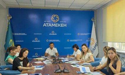 ​Фонд развития предпринимательства &laquo;Damu&raquo; при поддержке холдинга &laquo;Байтерек&raquo; и Министерства националь