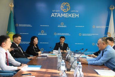 ​Ұлытау облысында мемлекеттік органдардың кәсіпкерлер алдындағы Бірыңғай есеп беру күні өтті