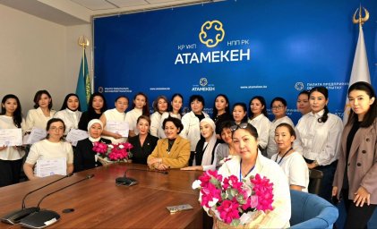 ​Ұлытау облысының Кәсіпкерлер палатасында "Визажист" курсы бойынша оқыту сәтті аяқталды!