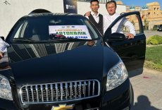 БАС ЖҮЛДЕНІ ЖЕҢІП АЛДЫ