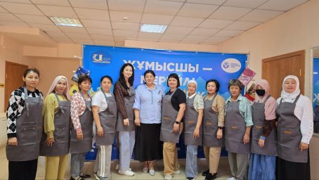 ​В ОБЛАСТИ ҰЛЫТАУ ОСВАИВАЮТ СЕКРЕТЫ КУЛИНАРНОГО МАСТЕРСТВА