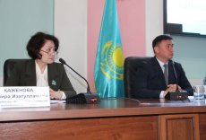 Үкімет пен бизнес арасындағы диалог