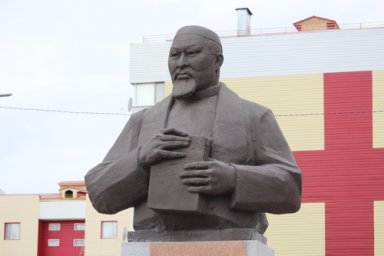 ҰЛЫ АБАЙДЫҢ МҮСІНІН АШУ САЛТАНАТЫНАН.23.10.2020