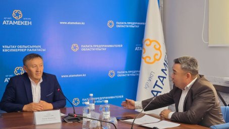 Жол бойындағы сервисті дамыту мәселелері Ұлытау облысының Кәсіпкерлер палатасында талқыланды