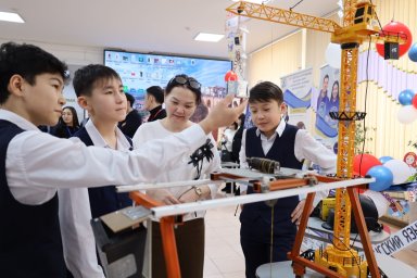 ​Жезқазғанда оқушыларға кәсіби бағдар беру шарасы өтті