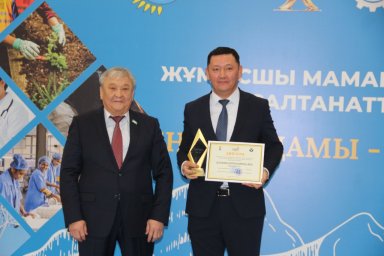 ҰЛЫТАУ ОБЛЫСЫНДА &laquo;ПАРЫЗ&raquo; СЫЙЛЫҒЫНЫҢ ЖЕҢІМПАЗДАРЫН МАРАПАТТАУ РӘСІМІ ӨТТІ