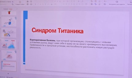 Ұлытау облысының Кәсіпкерлер палатасында  &laquo;Менторлық&raquo; курсы аясында шеберлік сабағы өтті