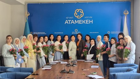 ӘЙЕЛДЕР КӘСІПКЕРЛІГІН ДАМЫТУҒА ЖАҢА МҮМКІНДІКТЕР ӘЙЕЛДЕР КӘСІПКЕРЛІГІН ДАМЫТУҒА ЖАҢА МҮМКІНДІКТЕР