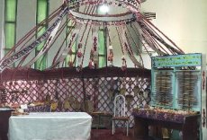 Айрықша көрме