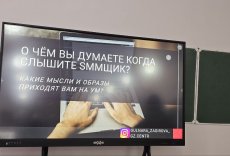 ​В РАМКАХ ГОДА РАБОЧИХ ПРОФЕССИЙ И ПО ЛИНИИ РАБОТЫ СОВЕТА ДЕЛОВЫХ ЖЕНЩИН В ЖЕЗКАЗГАНСКОМ ИНДУСТРИАЛЬ