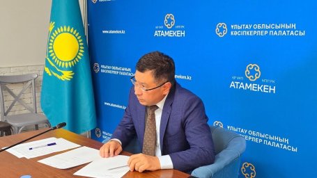 ​В ПАЛАТЕ ПРЕДПРИНИМАТЕЛЕЙ ОБЛАСТИ ҰЛЫТАУ СОСТОЯЛСЯ ЛИЧНЫЙ ПРИЁМ ПРЕДПРИНИМАТЕЛЕЙ ПО ПРАВОВЫМ ВОПРОС