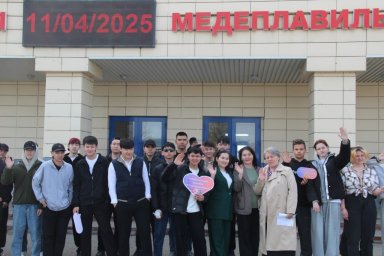 ​Экскурсия на Жезказганский медеплавильный завод: практический опыт для будущих металлургов