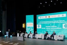 ӘЙЕЛДЕРДІҢ КӘСІПКЕРЛІГІН ҚОЛДАУ ЖӘНЕ ДАМЫТУ