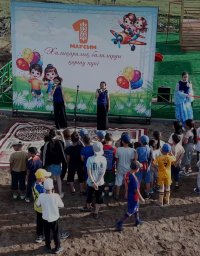 БАЛАЛАРҒА &ndash; БАЗАРЛЫҚ