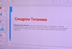 Ұлытау облысының Кәсіпкерлер палатасында  &laquo;Менторлық&raquo; курсы аясында шеберлік сабағы өтті
