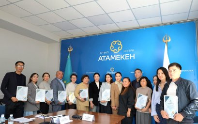 ҰЛЫТАУ ОБЛЫСЫНДА КӘСІПКЕРЛЕРГЕ АРНАЛҒАН ОҚЫТУ СЕМИНАРЫ ӨТТІ ҰЛЫТАУ ОБЛЫСЫНДА КӘСІПКЕРЛЕРГЕ АРНАЛҒАН ОҚЫТУ СЕМИНАРЫ ӨТТІ