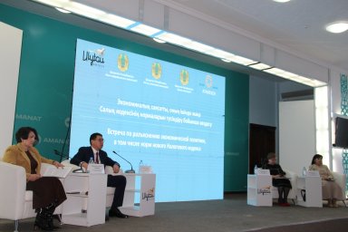 Жаңа Салық кодексінің ережелерін кәсіпкерлерге түсіндіру