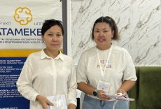Основы массажного дела изучают в области Ұлытау в рамках программы "Кәсіпкер әйел"