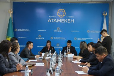 ​Жергілікті тауар өндірушілерді қолдау: кездесулер, талдау, даму