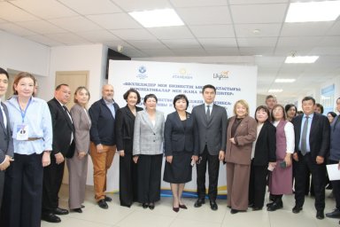 ​Колледждер мен бизнестің ынтымақтастығы: Перспективалар мен жаңа мүмкіндіктер