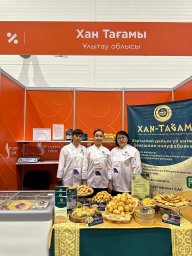 ​Айгуль Какимжанова: уверенный шаг вперёд с программой &laquo;Мен кәсіпкер&raquo;