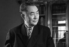 ​ҚАЗАҚТЫҢ ТҰҢҒЫШ АКАДЕМИГІ