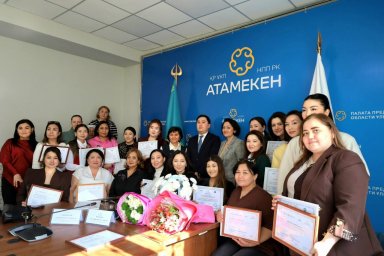 ҰЛЫТАУ ОБЛЫСЫНДА &laquo;ӘЛЕУМЕТТІК КӘСІПКЕРЛІК&raquo; ЖӘНЕ &laquo;МЕНТОРЛЫҚ&raquo; КУРСТАРЫНЫҢ ТҮЛЕКТЕРІНЕ СЕРТИФИКАТТАР ТАБ