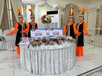 &laquo;МЕРЕЙЛІ ОТБАСЫ &ndash; 2023&raquo;