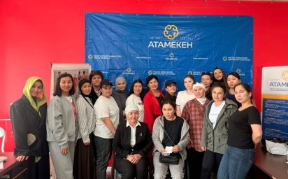 Ұлытау облысының Кәсіпкерлер палатасы массаж ісіне оқытуды жүргізуде