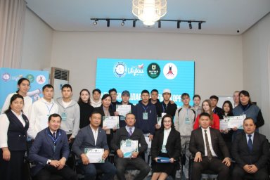 Кәсіпкерлер мен тұтынушыларға арналған семинар