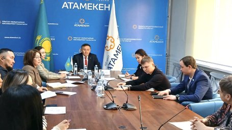 ​Ұлытау облысында туризм саласын дамыту тұжырымдамасының жобасы талқыланды