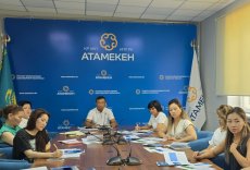 ​Фонд развития предпринимательства &laquo;Damu&raquo; при поддержке холдинга &laquo;Байтерек&raquo; и Министерства националь